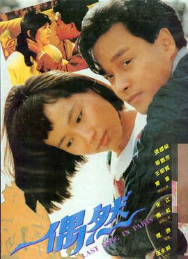 稽古长夜标本卡：烛火下的旧书页与拓印