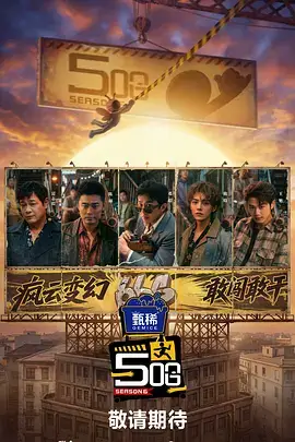 苔痕访客标本卡：石阶苔痕与访客脚印