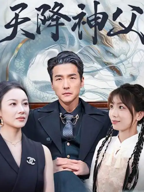 榜单配图：无咎春信的花枝折线标本